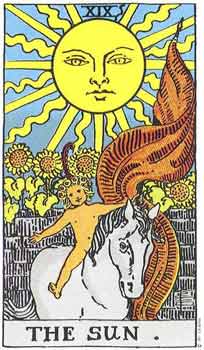 太阳